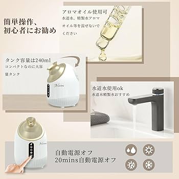Amazon.co.jp: マベニ(Maveni) FACE STEAMER フェイススチーマー